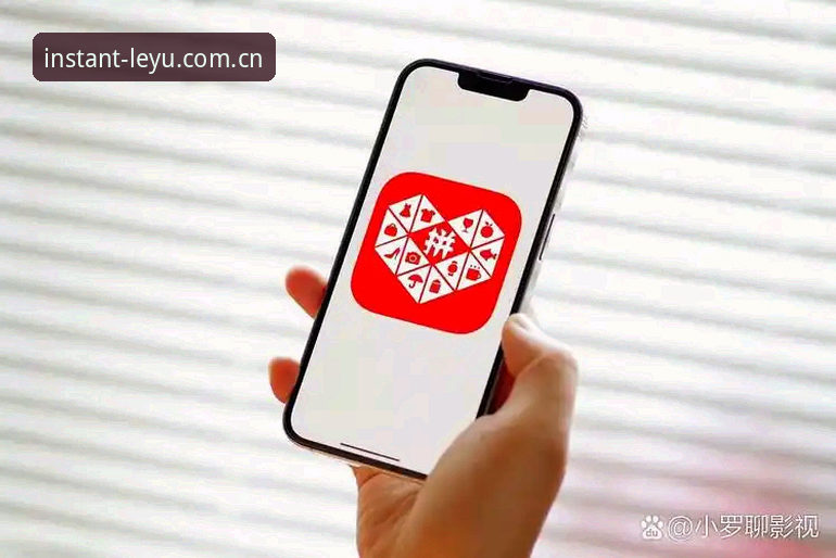 乐鱼体育最新版本v3.2.1全面解析：从功能升级到用户体验的深度拆解